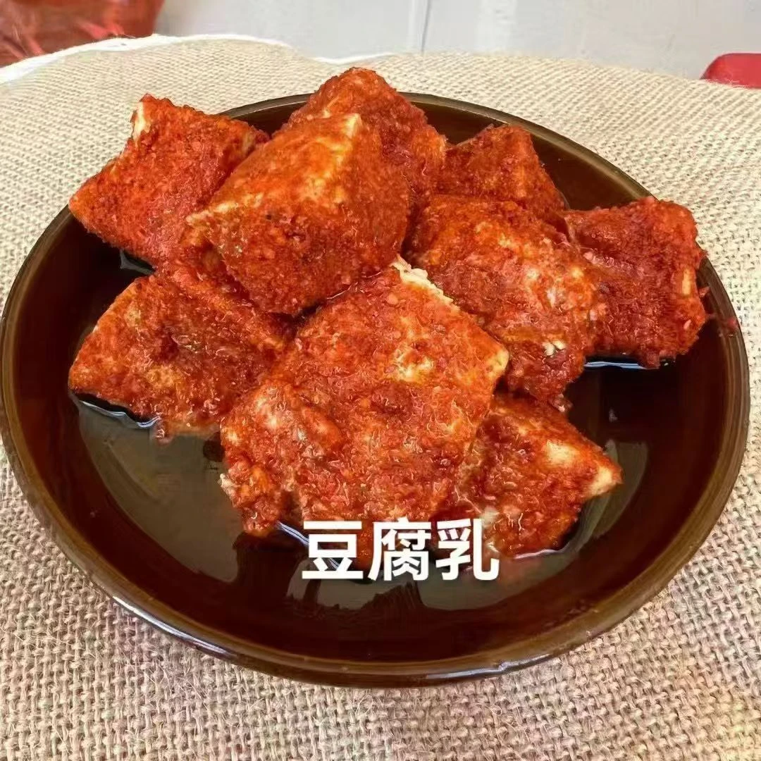 潜山特色下饭好菜 农家古法豆腐传统工艺制作