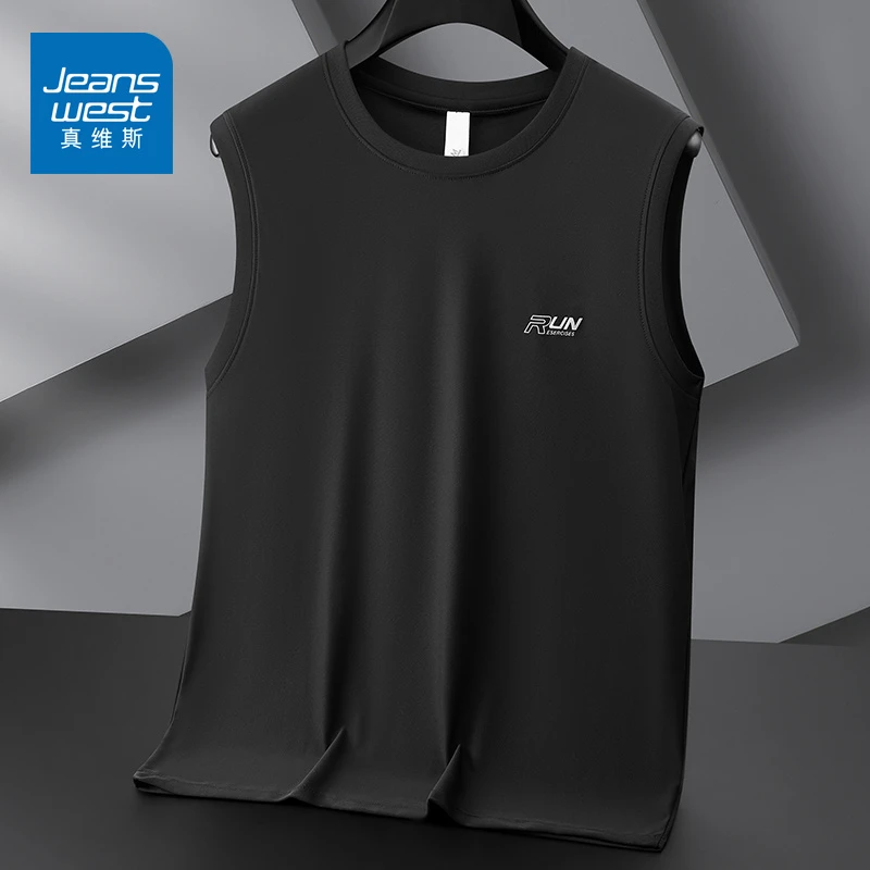 真维斯夏季薄款背心男士2025新款透气冰丝宽松外穿坎肩无袖T恤男