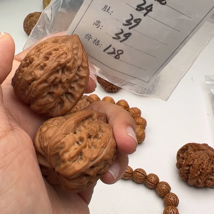 文玩核桃把件山*赤龙66