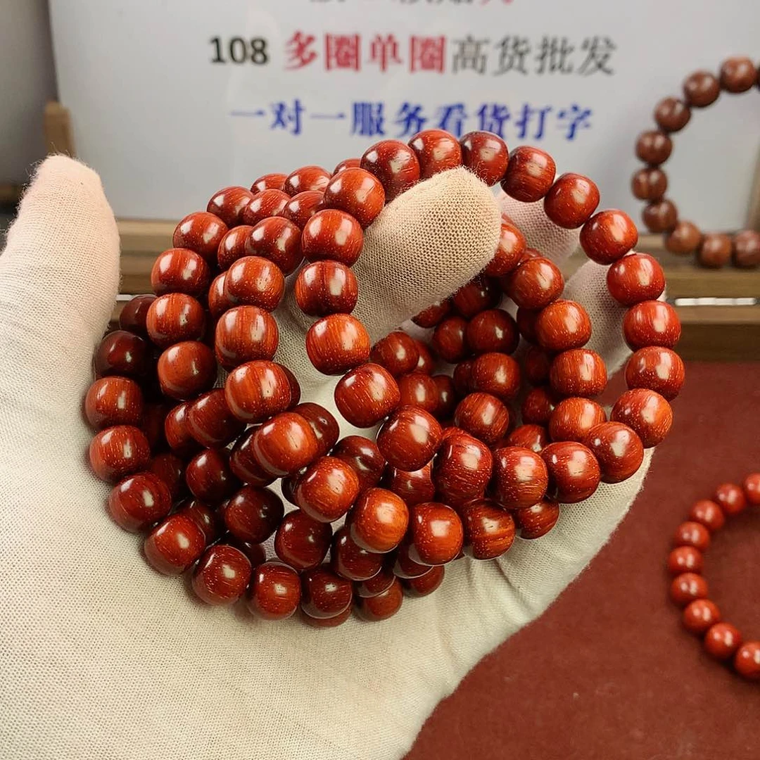 小叶紫檀手串/手链10老型精工极限弧原汁原味超顶泥