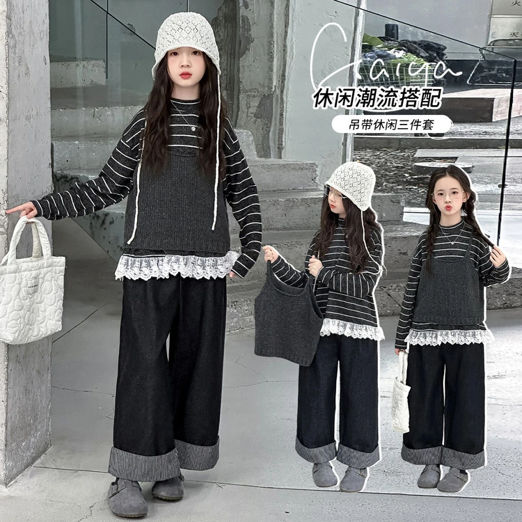 母女装 毛衣马甲条纹打底衫牛仔阔腿裤套装韩版秋季女童宽松休闲