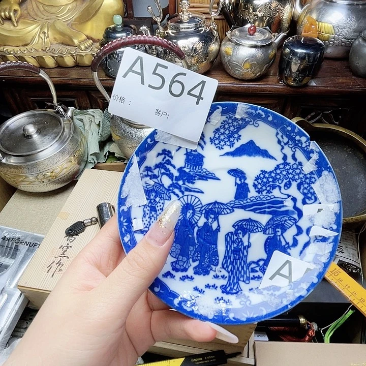 云***哥瓷片瓷器瓷器瓷器