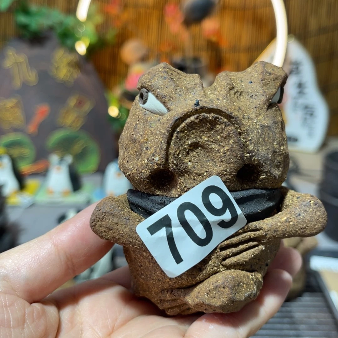 木村信号柴烧保平