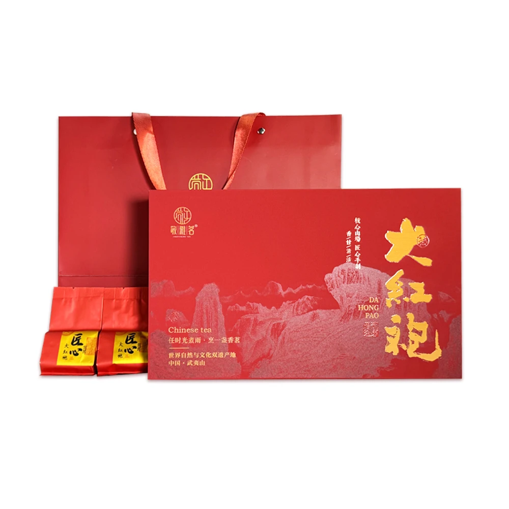 敬雅茗303大红袍茶叶正宗岩茶礼盒装过年送礼佳品250克/盒
