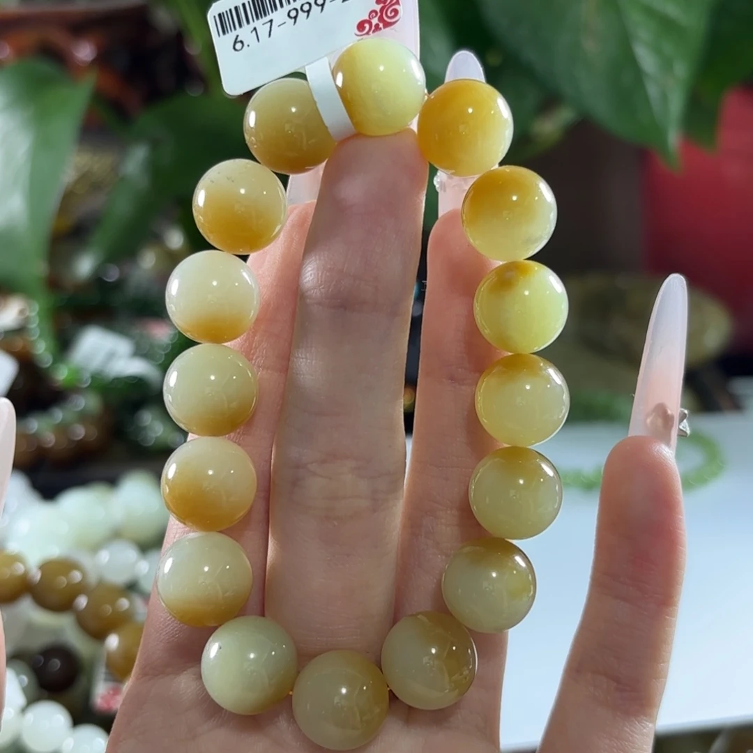 手链未镶嵌和田玉185