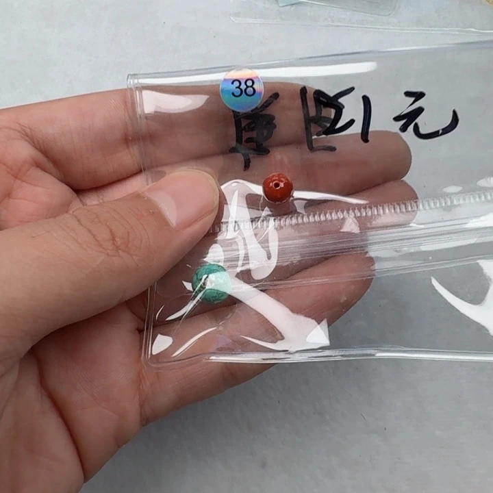 南红玛瑙未镶嵌珠宝奇石