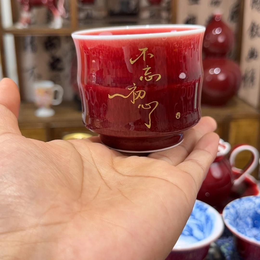 景德镇浅行窑竹节杯