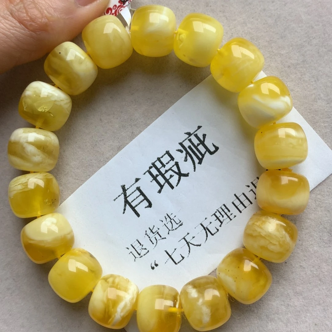 琥珀珠宝奇石未镶嵌48