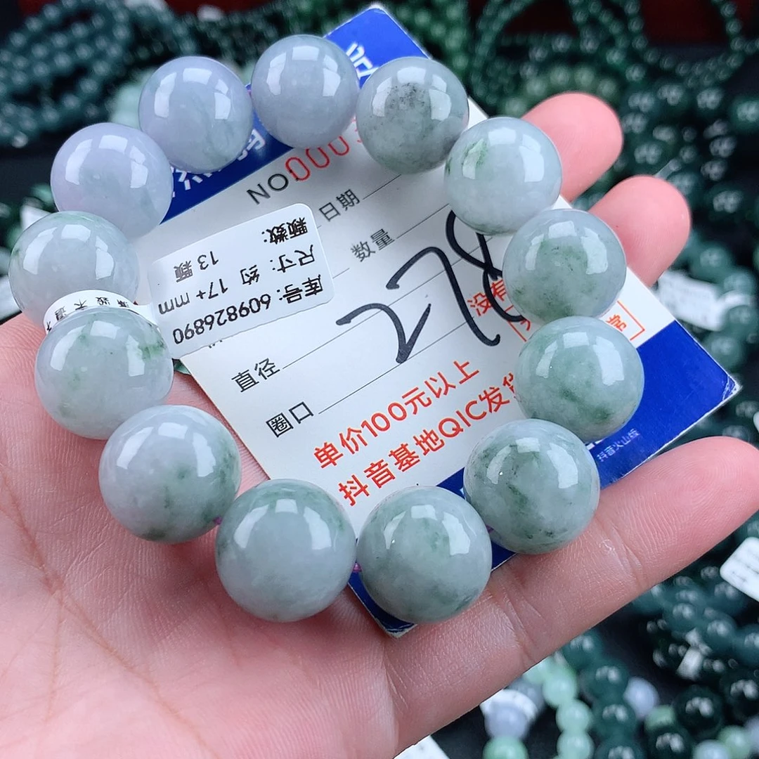 毛衣链未镶嵌翡翠17+