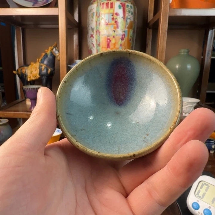 酒***杯粉彩八方来财主人杯子