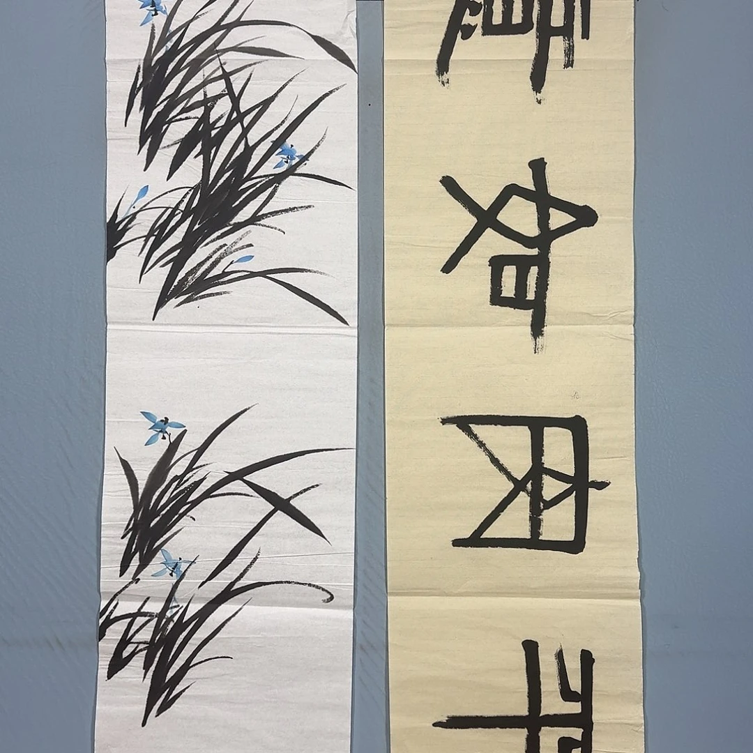 国画1507 牡丹仙子好可爱