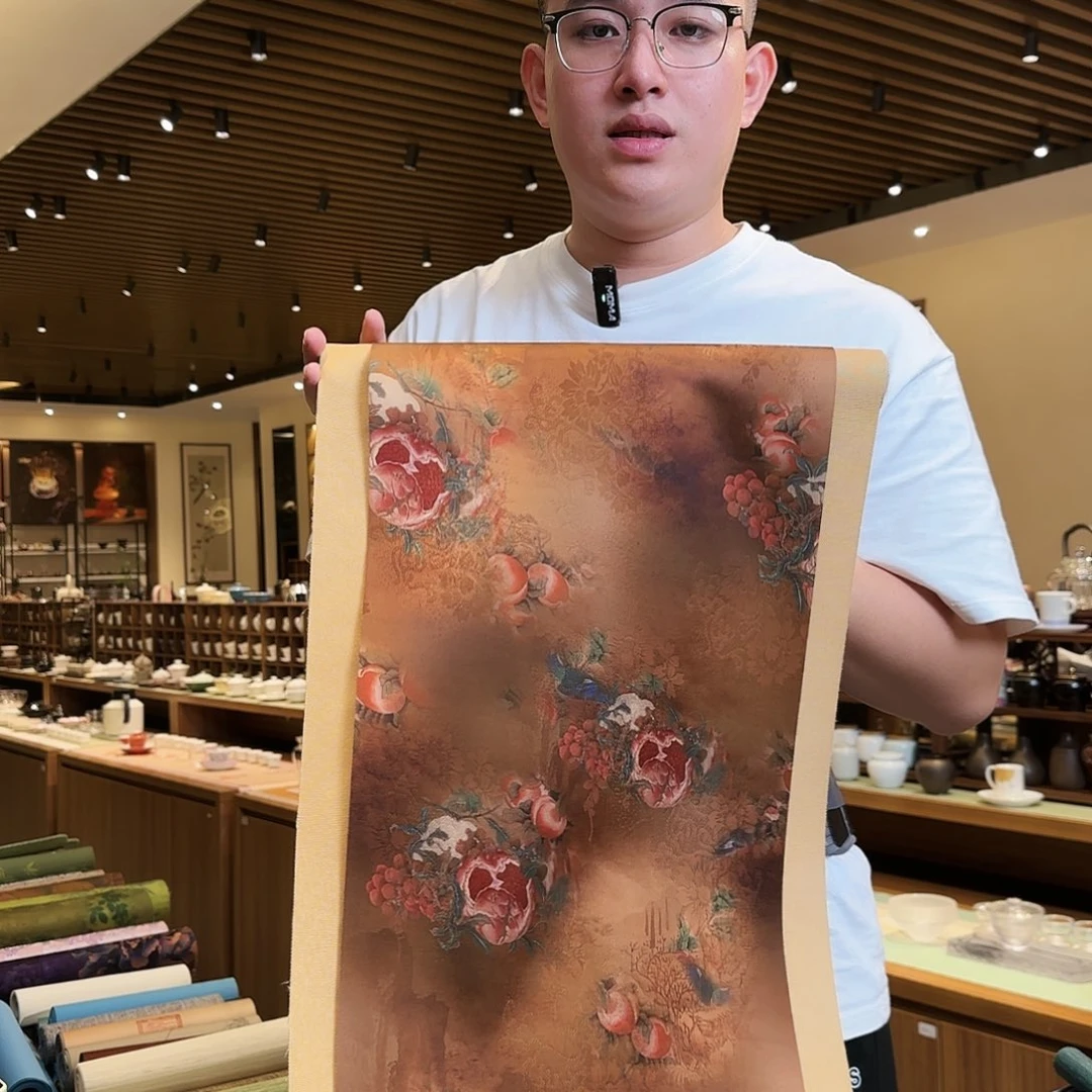 俩米一防水茶席俩件套