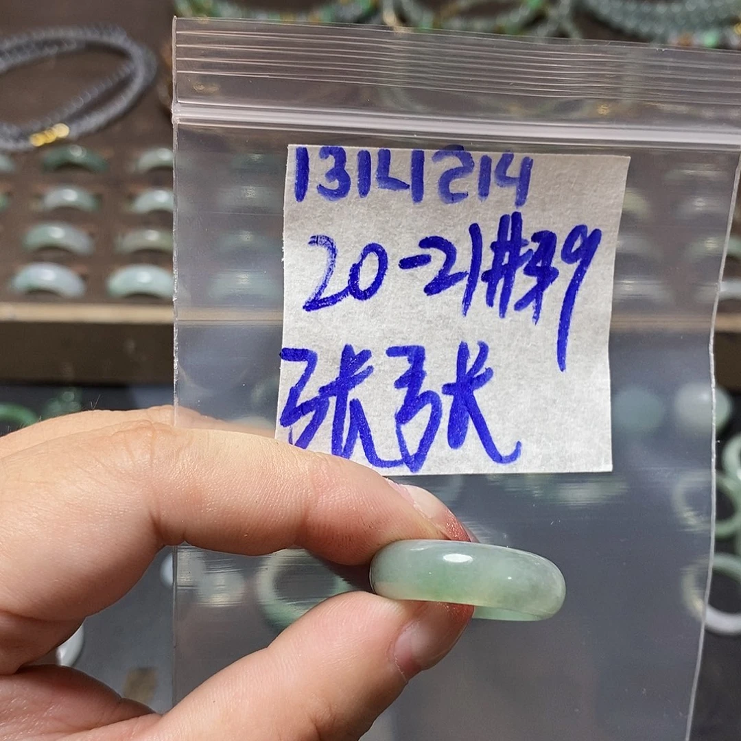 未镶嵌定制翡翠张*张