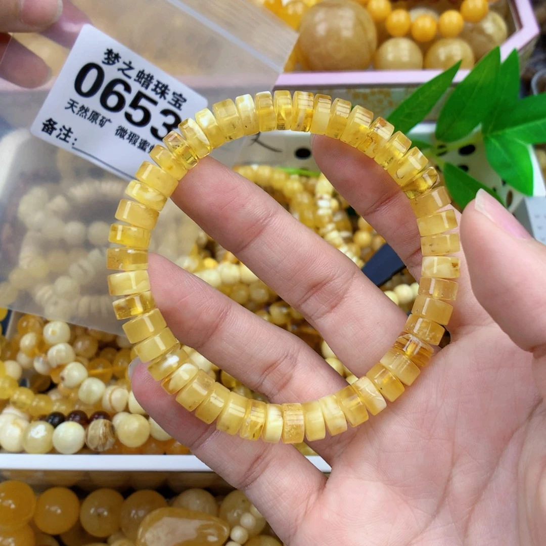 未镶嵌琥珀裸石8.0