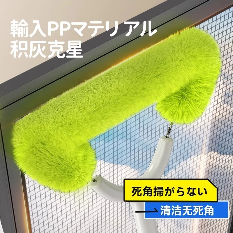 博仕奥纱窗清洗神器免拆洗金刚网纱刷擦窗户清洁工具大扫除万能刷