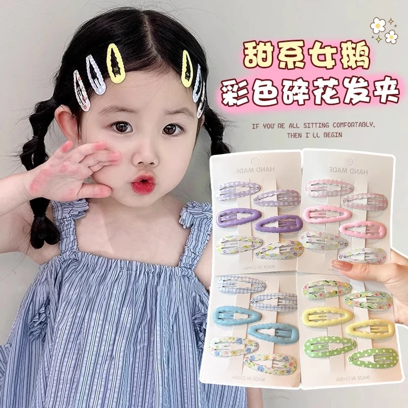 女童小号bb夹2025新款宝宝侧边碎发刘海夹小女孩不伤发可爱小夹子