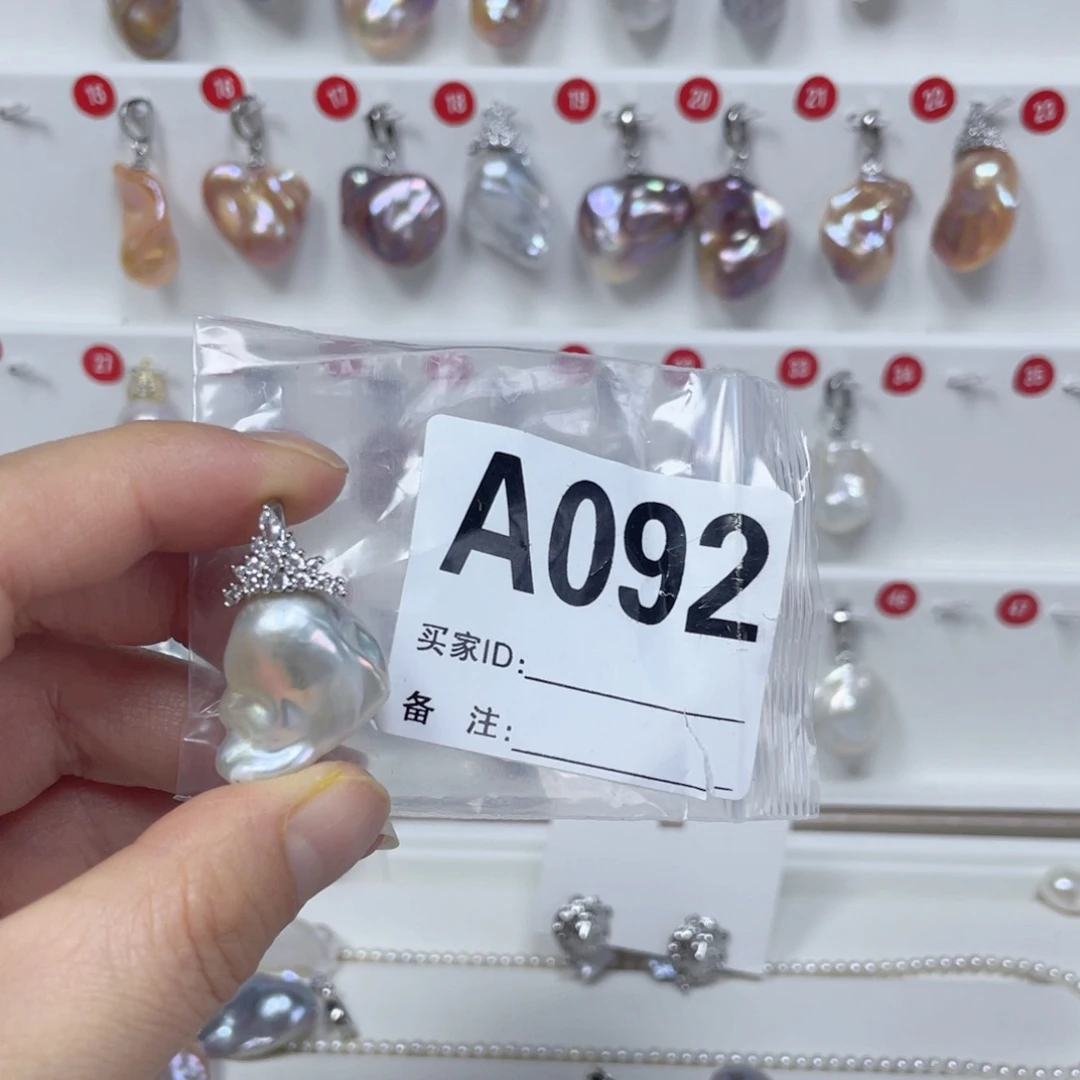 淡水珍珠巴洛克银S925镶嵌