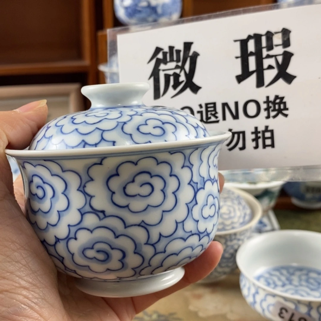 瓷片景德镇陶瓷手绘茶器293