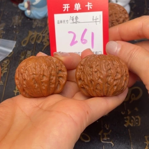 吊坠文玩核桃文玩了吗