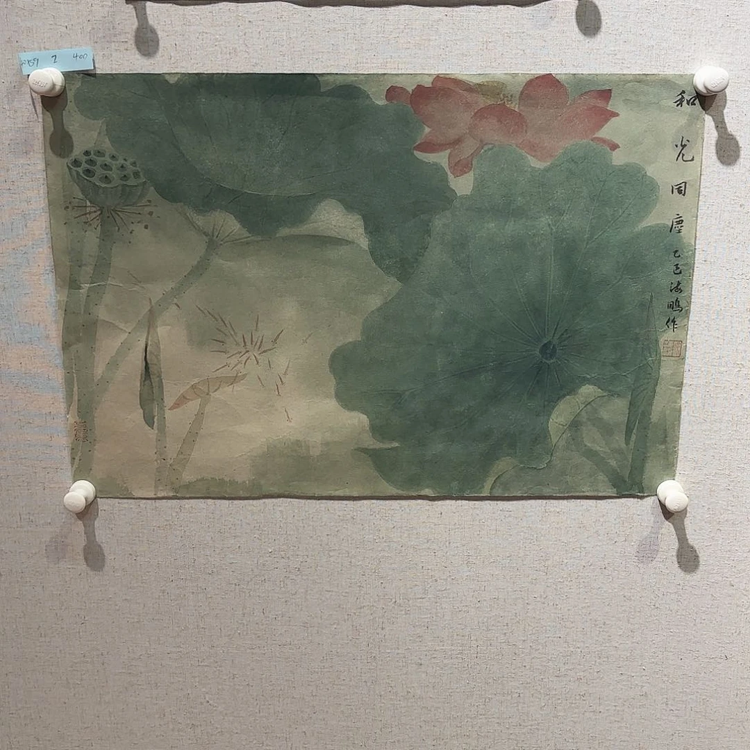 国画国画纯手绘作品请放心收藏