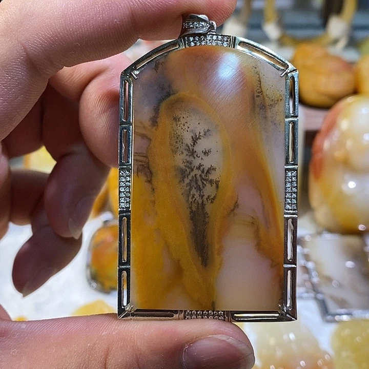 石英质玉（黄龙玉）未镶嵌吊坠(不含链)水草花牌