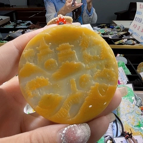 颈饰未镶嵌翡翠一个