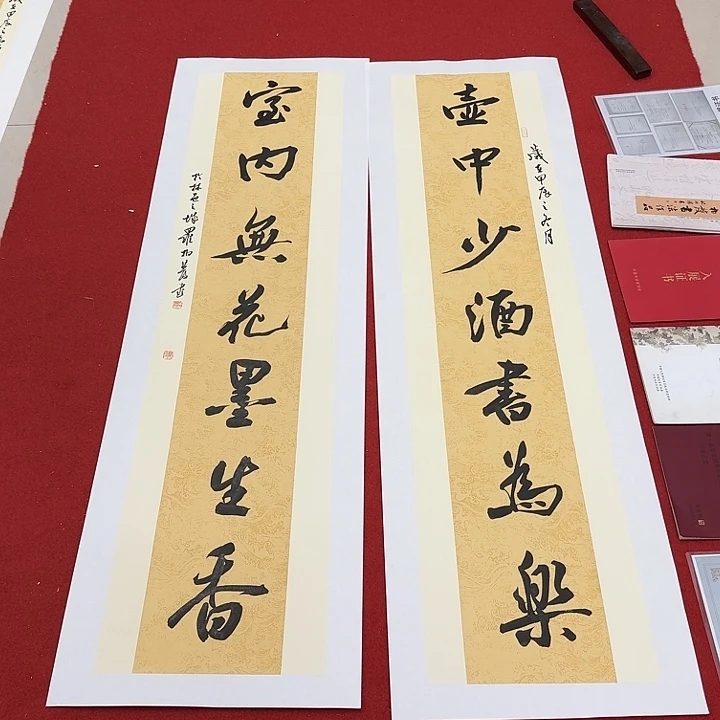 大***康书法罗老师书法作品