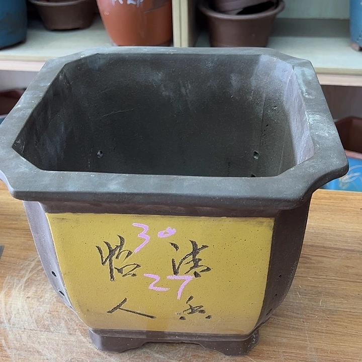 紫砂花盆，透气花盆