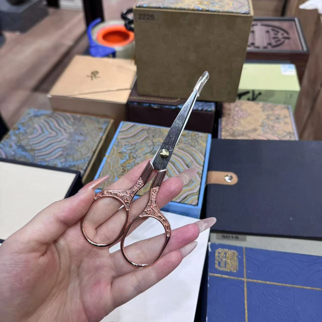 小剪刀剪袋茶剪刀泡茶叶专用1344