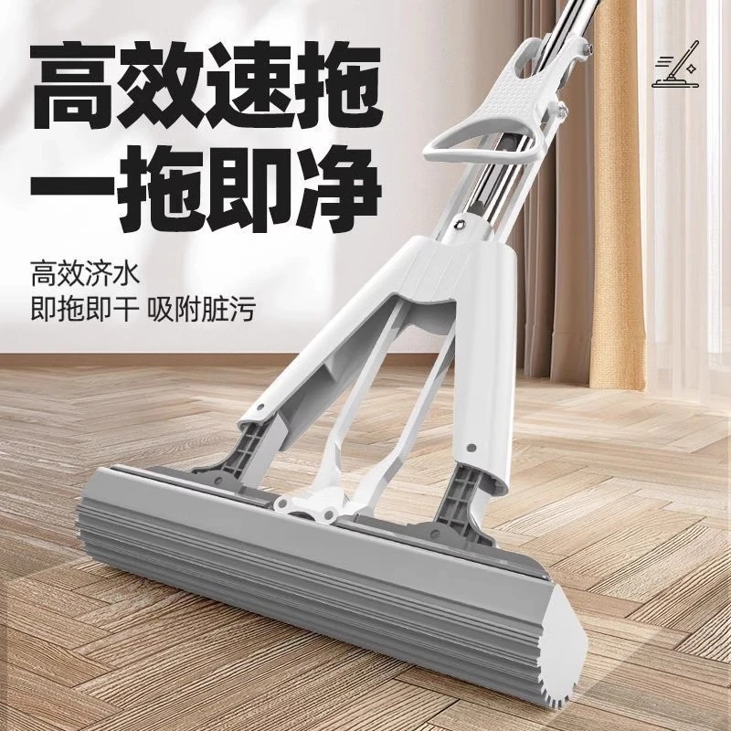 对折式海绵拖把头替换头家用强力吸水胶棉通用替换装拖布头墩布头