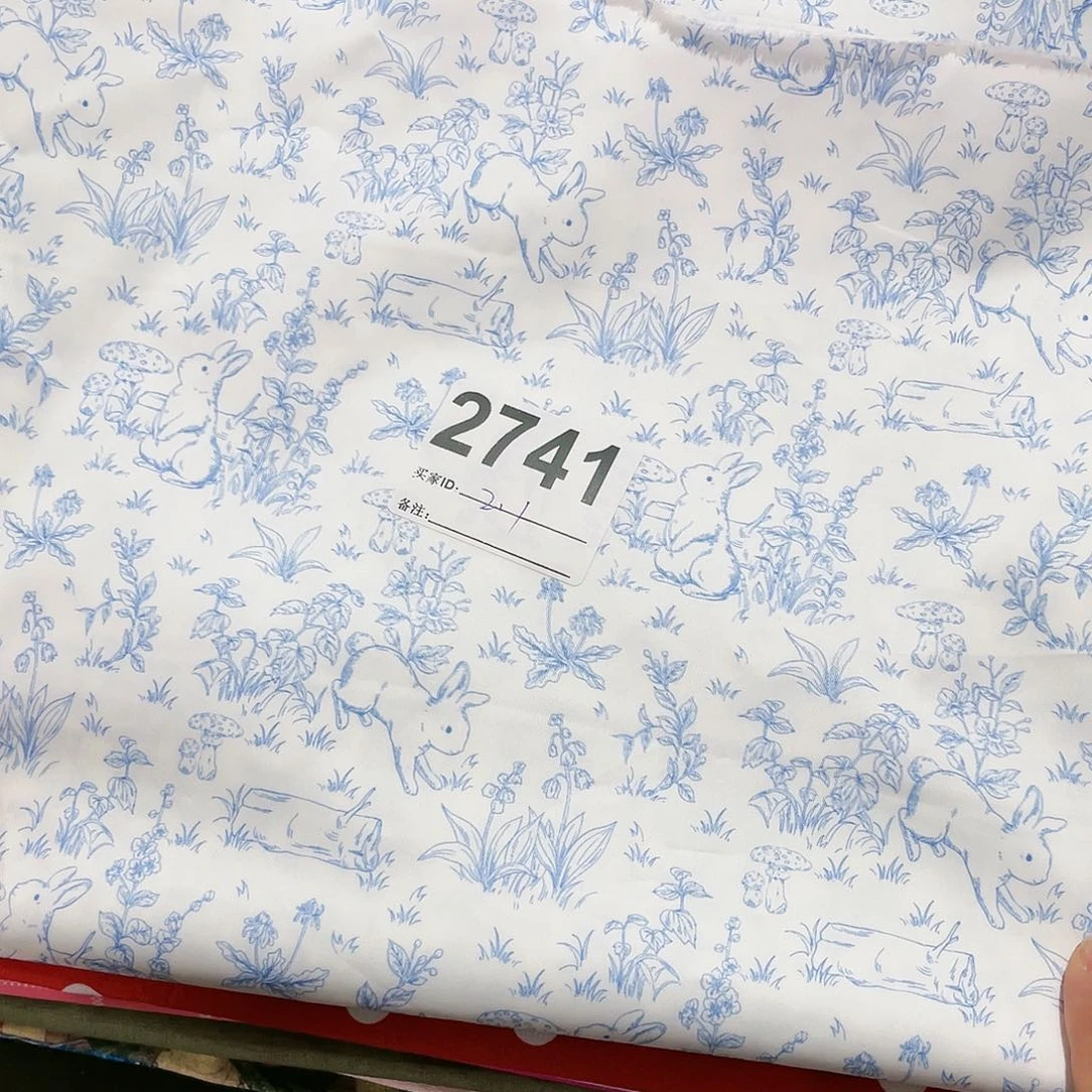 2.1米价纯棉50支加密细斜纹1.5米宽果子布艺小块