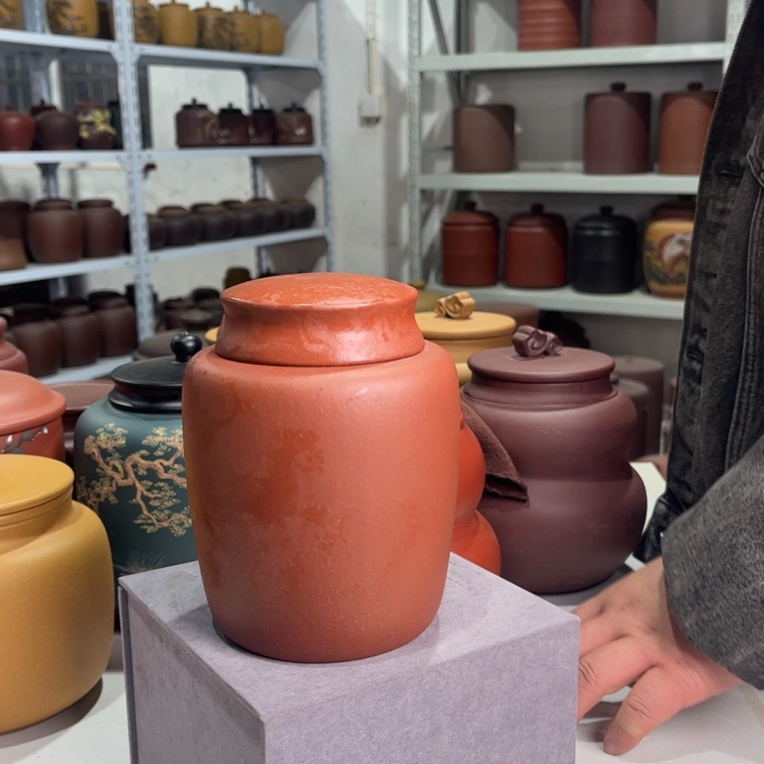 紫砂茶叶罐茶叶罐