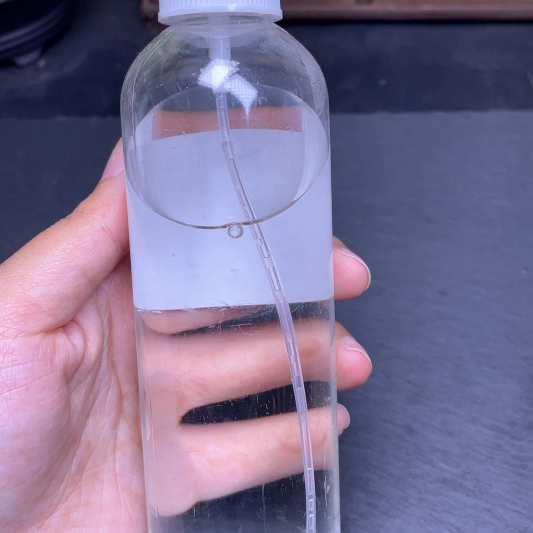 250克（2瓶）海南天然料子