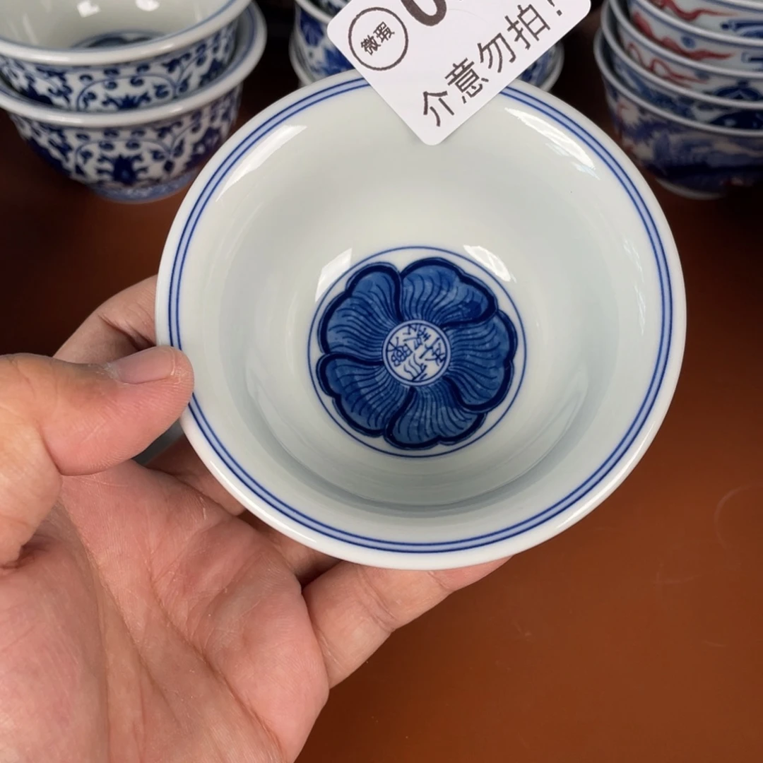 青花瓷器陶瓷陶瓷52