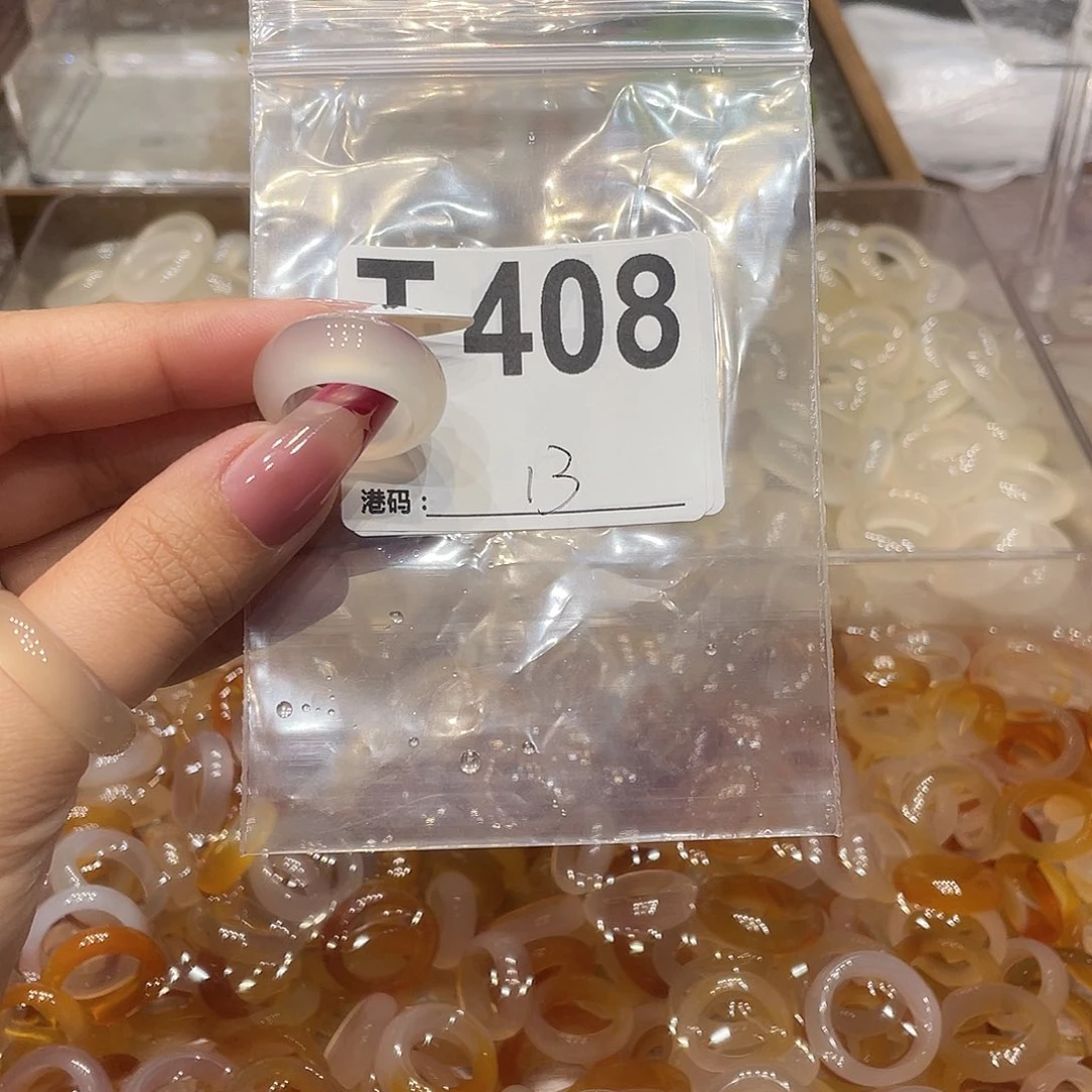 玛瑙/玉髓未镶嵌戒指408
