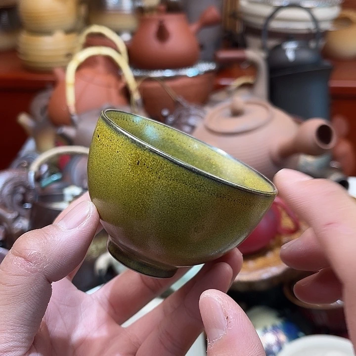 瓷片然后你的名字就是