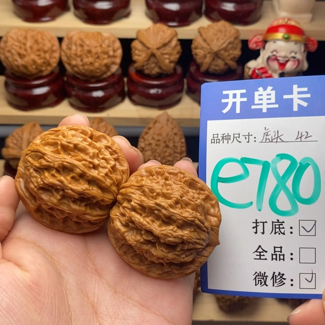 把件文玩核桃麦穗虎头