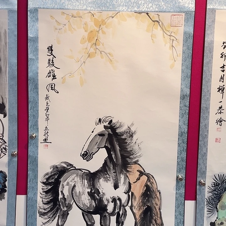 国画双骏雄风…………………………
