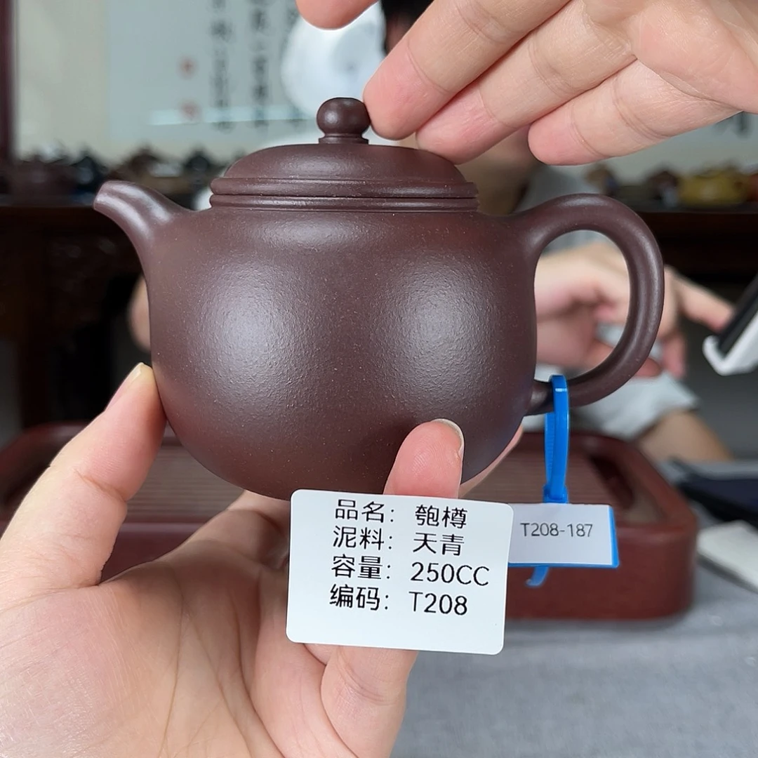茶壶紫砂方圆紫砂