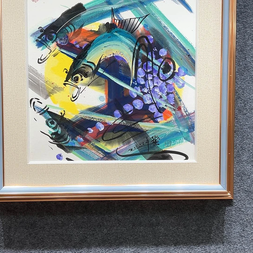 国画纯手绘画心原创作品