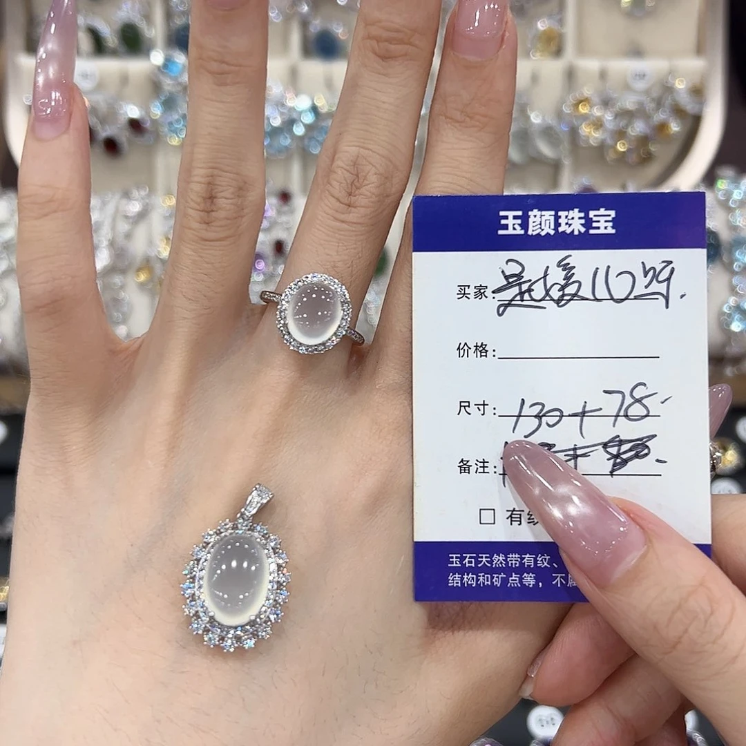 是***呀岫玉银S925镶嵌吊坠(赠链)