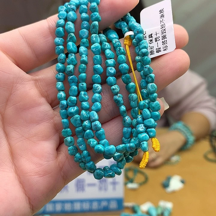 未镶嵌绿松石原矿