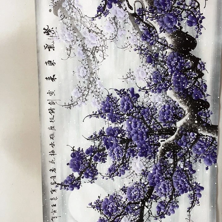 国画用****8国画作品工笔画作品入选