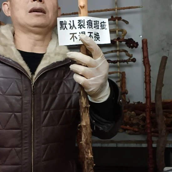 运***山香榧木高山 檬子木文玩料