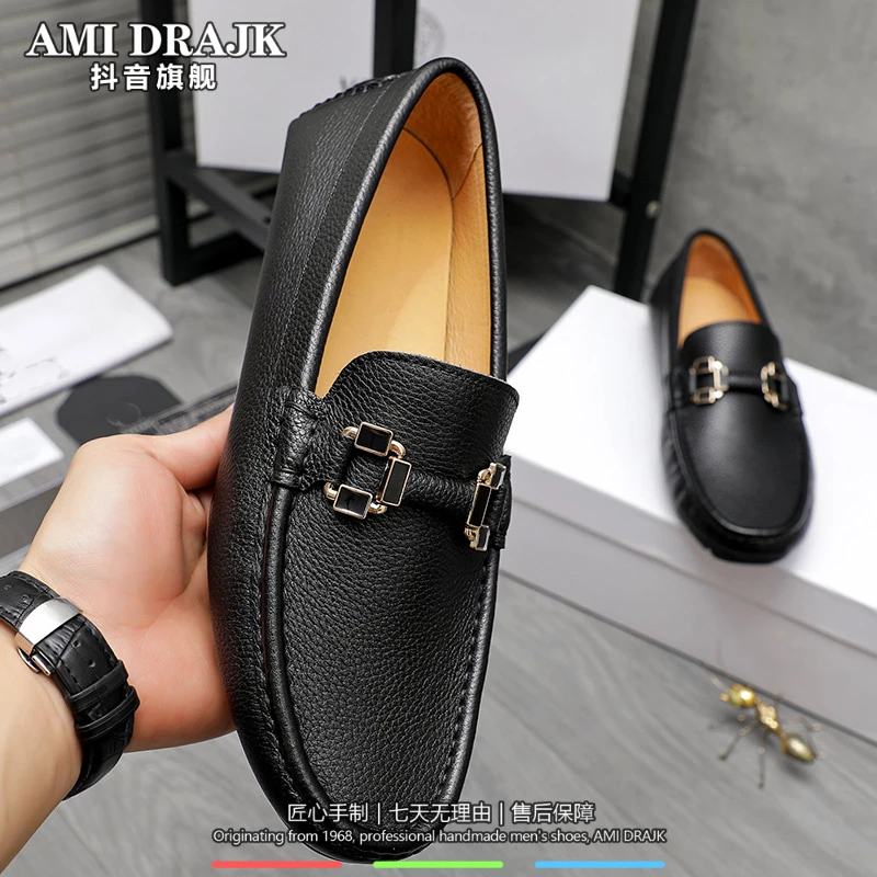 AMI DRAJK秋冬春秋圆头低跟平底金属扣套脚豆豆鞋皮鞋荔枝纹压花