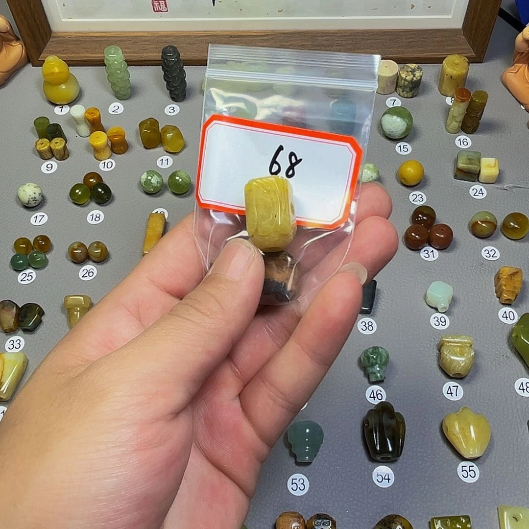 蛇纹石玉配饰未镶嵌须**物