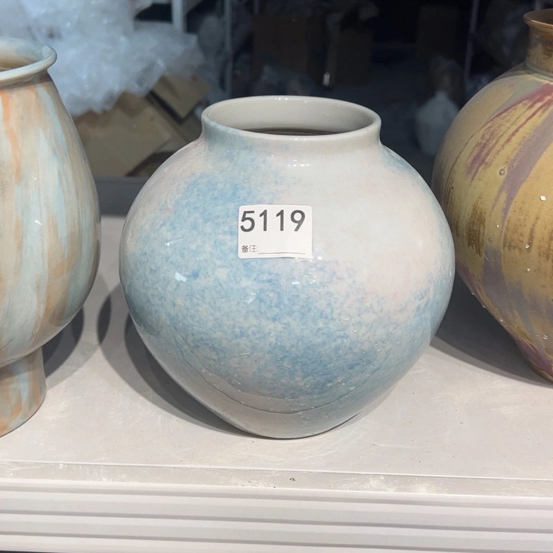 瓷片5119高21口9.5默认无孔的