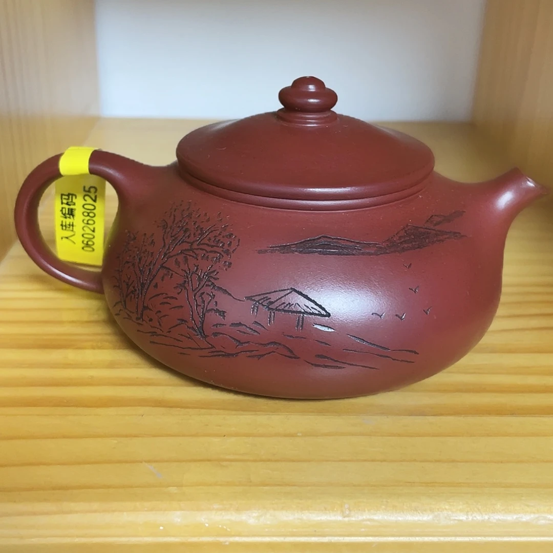 紫砂茶壶300cc宜兴紫砂壶