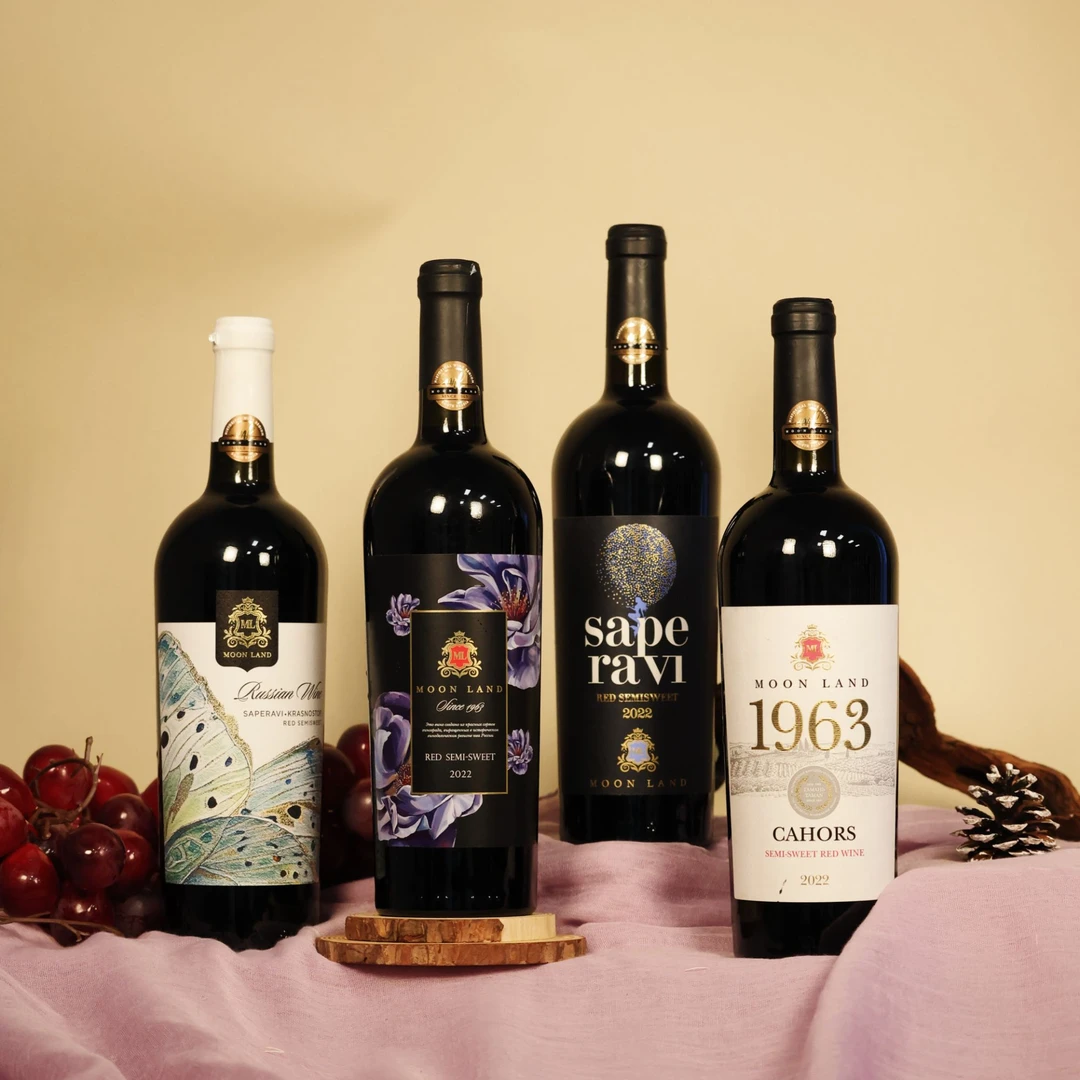 【 俄罗斯进口】木莱特 冰玫青黛1963月光葡萄酒750ml/4瓶组合