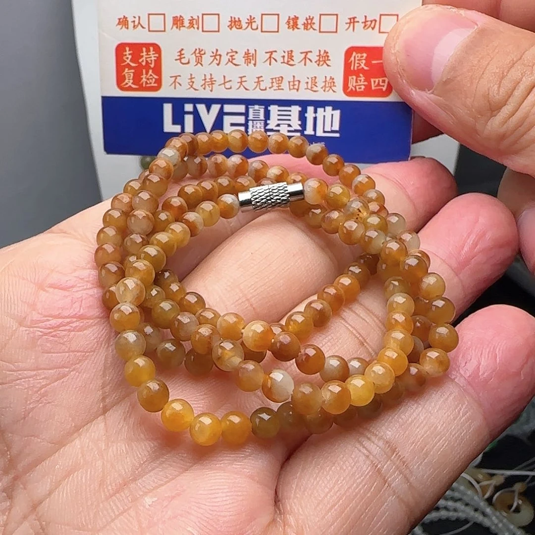 定制翡翠未镶嵌冰黄聚宝盆项链卡4不退不换